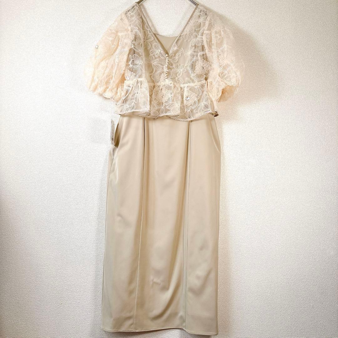 新作✨新品 ドリードール フラッフィーフラワーセットドレス 結婚式 ベージュ M