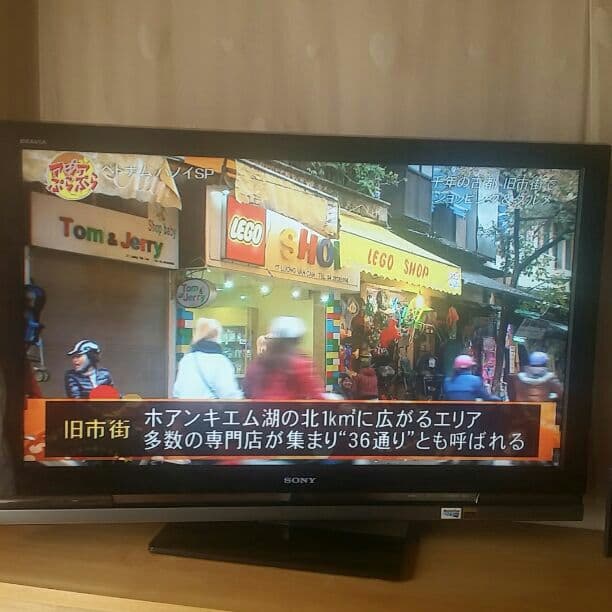 SONY(BRAVIA)42型テレビ