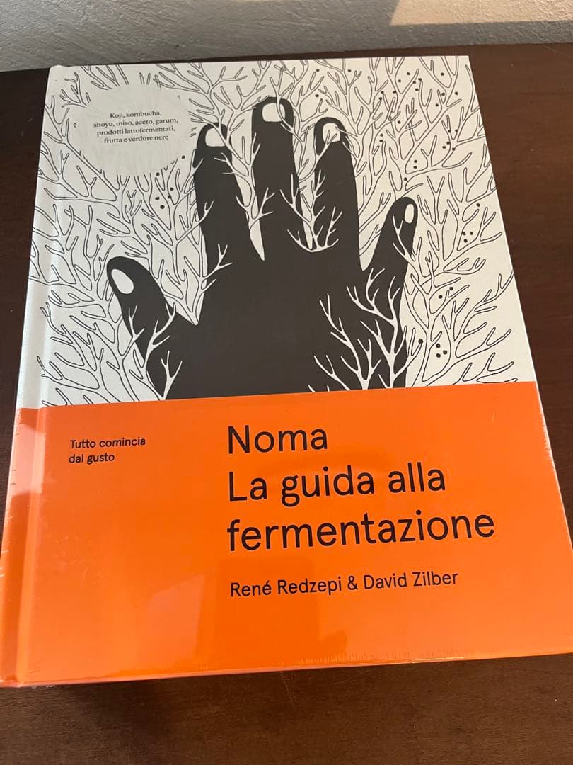 c*o様 ノーマの発酵ガイNomaLaguidaallafermentazion