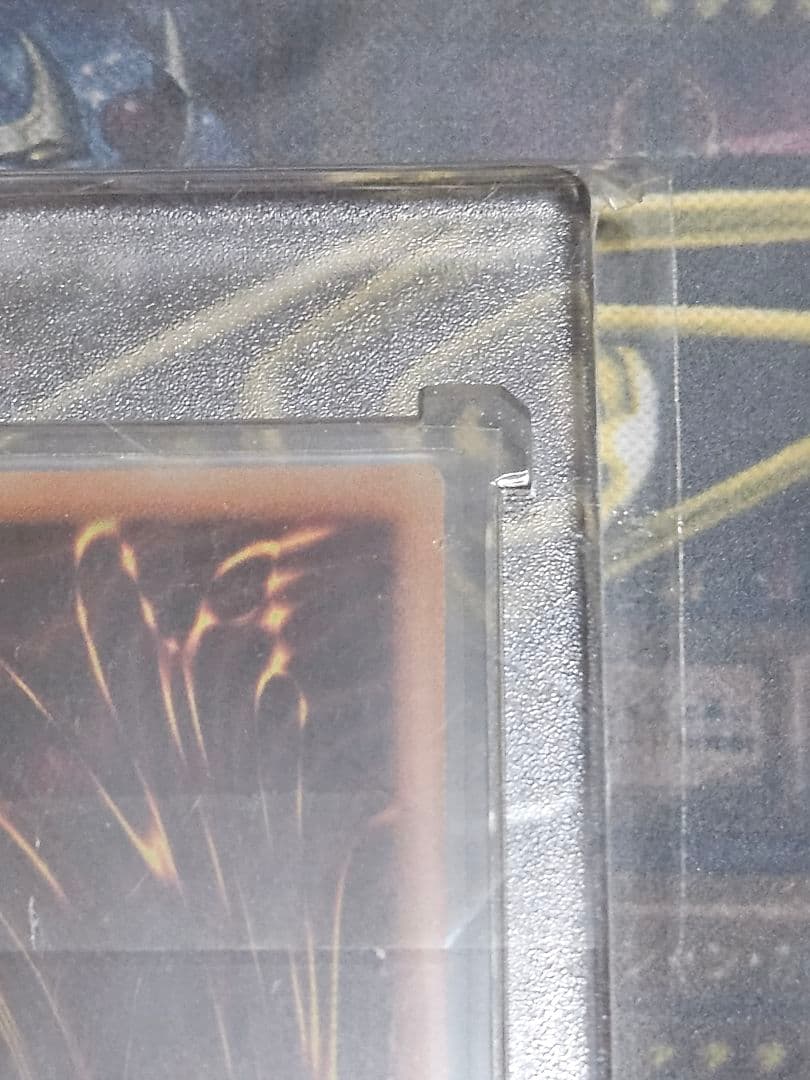 美品 灰流うらら 20thシークレットレア