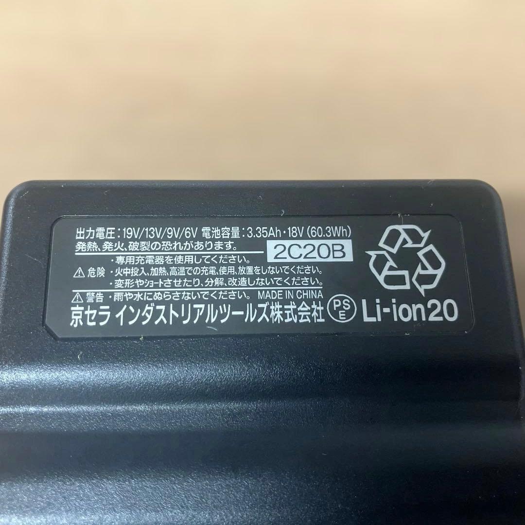 バートル　BURTLE バッテリー　19V 充電器付き