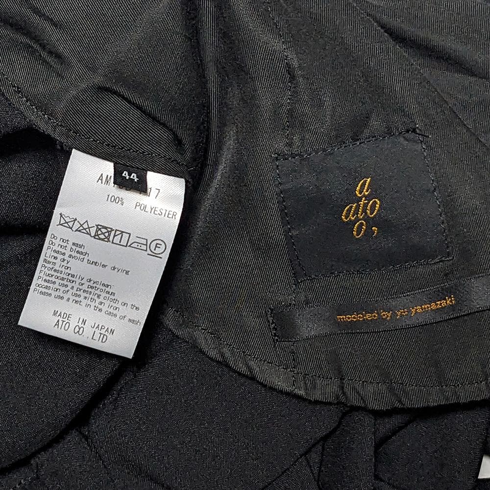 ato トロピカルクロスサルエルイージーパンツ 44 現行品 定価35,200円