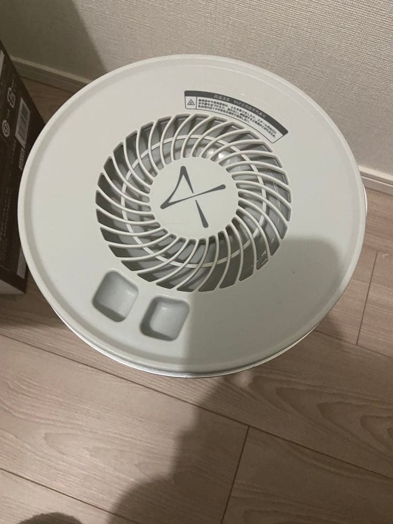 duux Dawn スチーム式加湿器