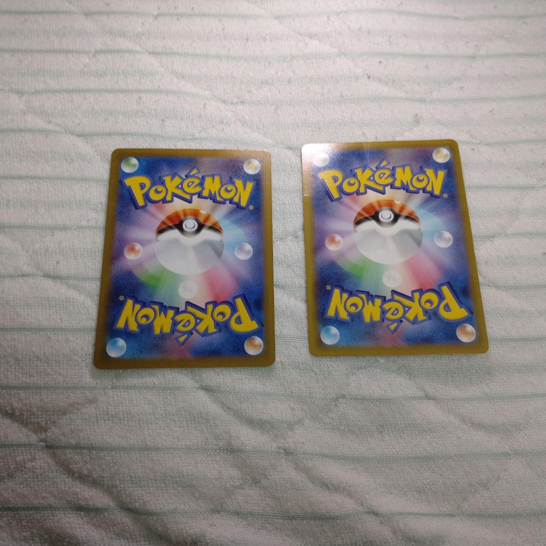 ポケモンカードゲーム　レシラムBWRオマケ付き