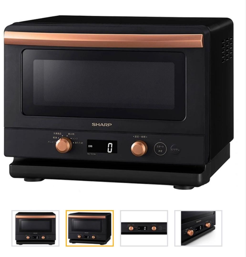 未開封2026年購入 SHARP RE-TD184-B 単機能電子レンジ　レンジ