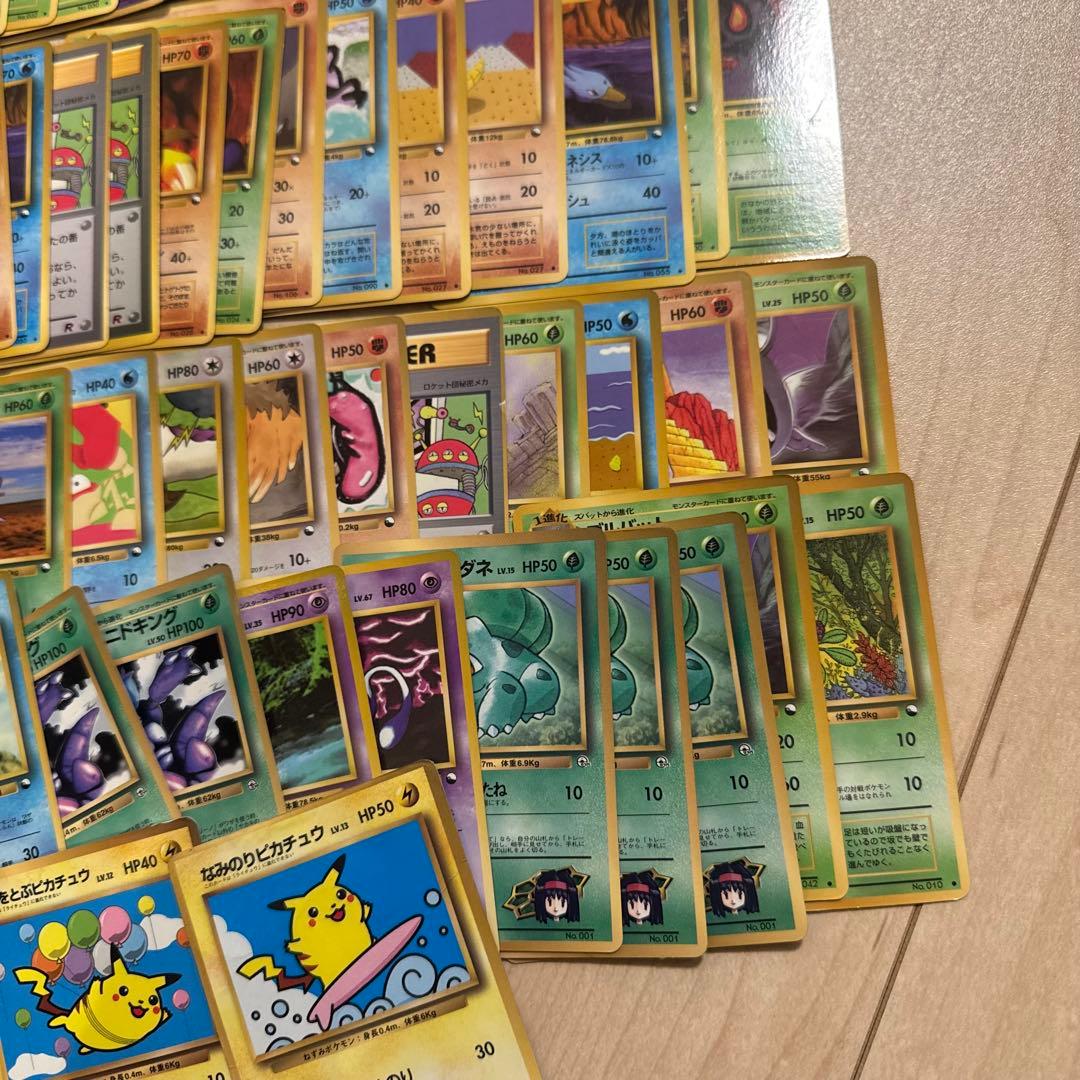 ポケカ　旧裏　まとめ売り　引退品　78枚