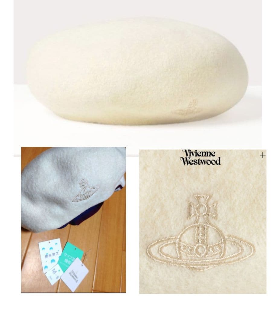 Vivienne Westwood♡試着のみ♡ベレー帽♡オフホワイト♡