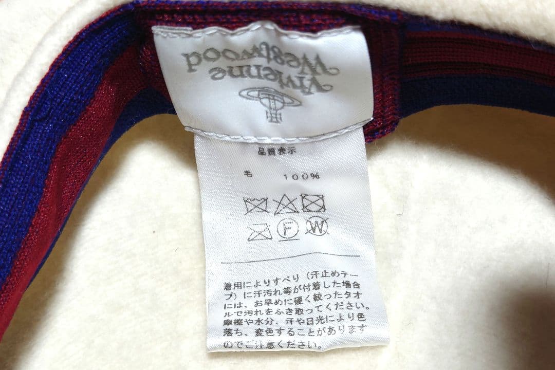 Vivienne Westwood♡試着のみ♡ベレー帽♡オフホワイト♡