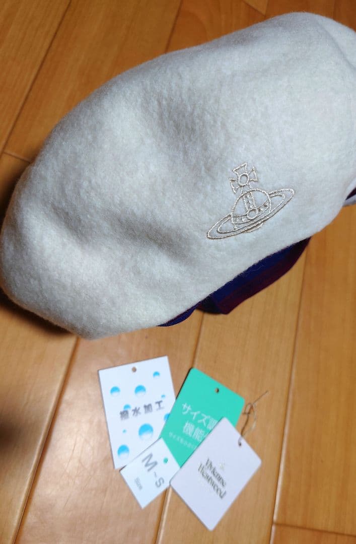 Vivienne Westwood♡試着のみ♡ベレー帽♡オフホワイト♡