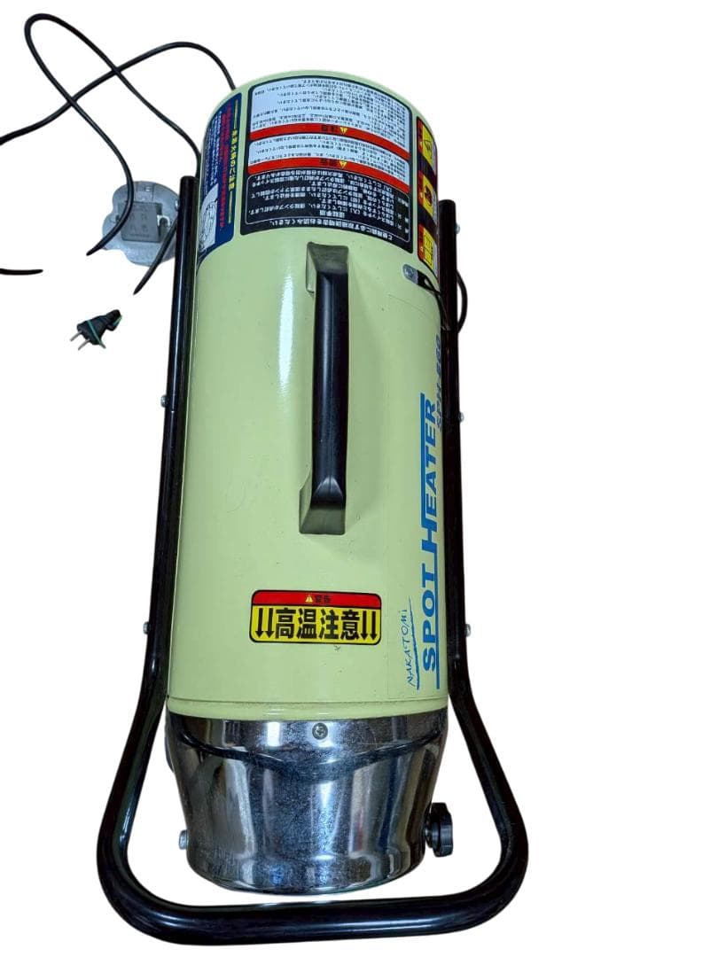 ナカトミSPH-860スポットヒーター　NAKATOMI SPOT HETER