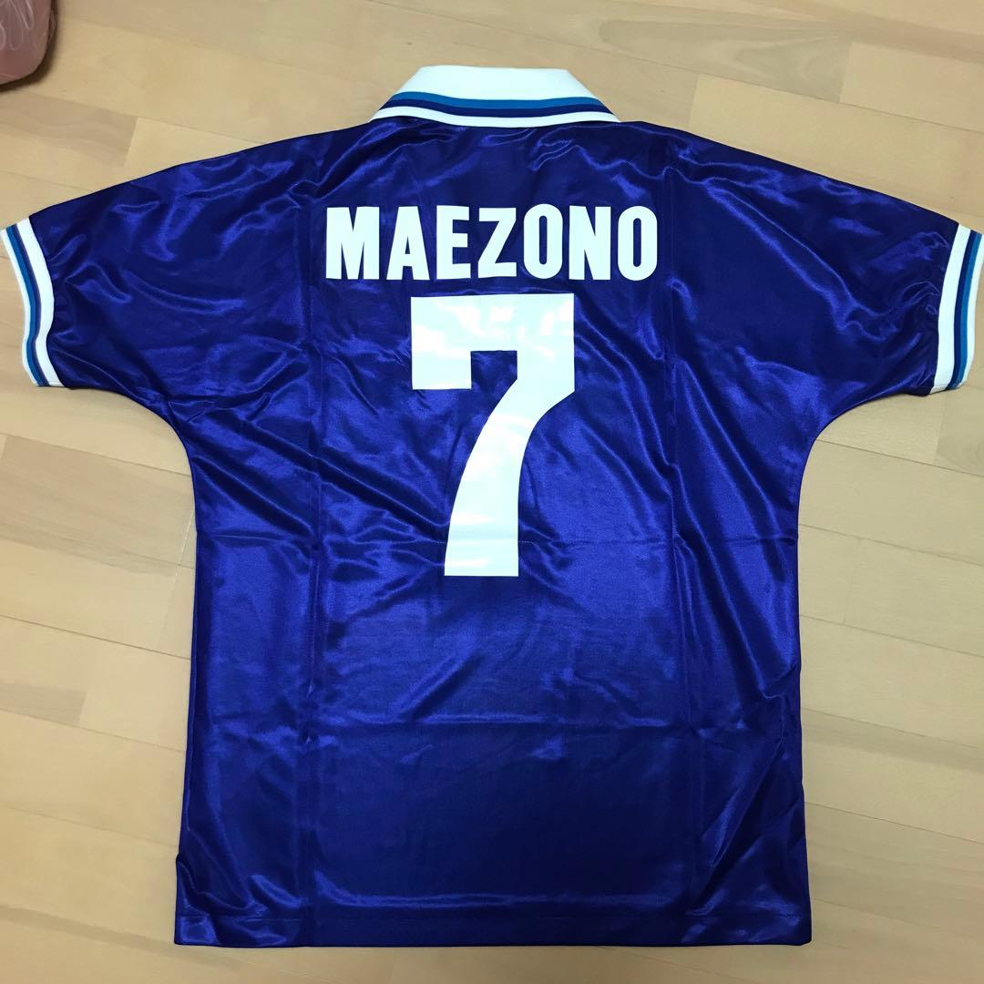 横浜フリューゲルスユニフォーム前園選手