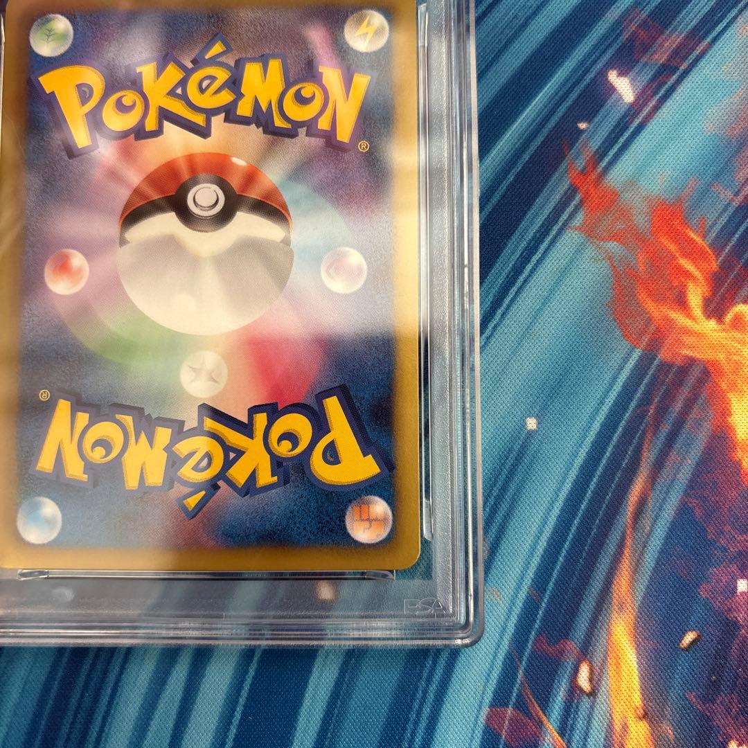 ポケカ　メロエッタＥＸ　BW シャイニーコレクション　PSA9