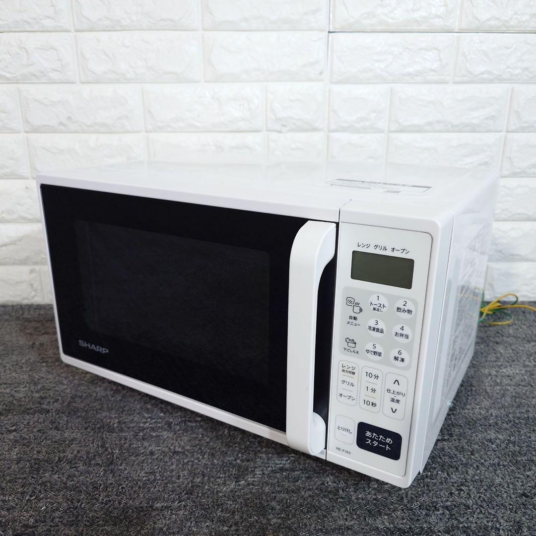 SHARP オーブンレンジ RE-F163-W 2022年製 J068