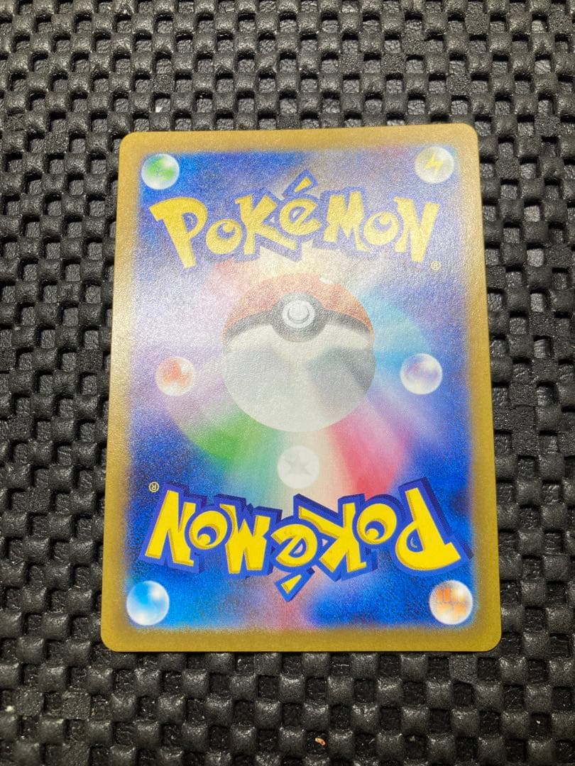 名探偵ピカチュウ PROMO 098/SV-Pプロモカード