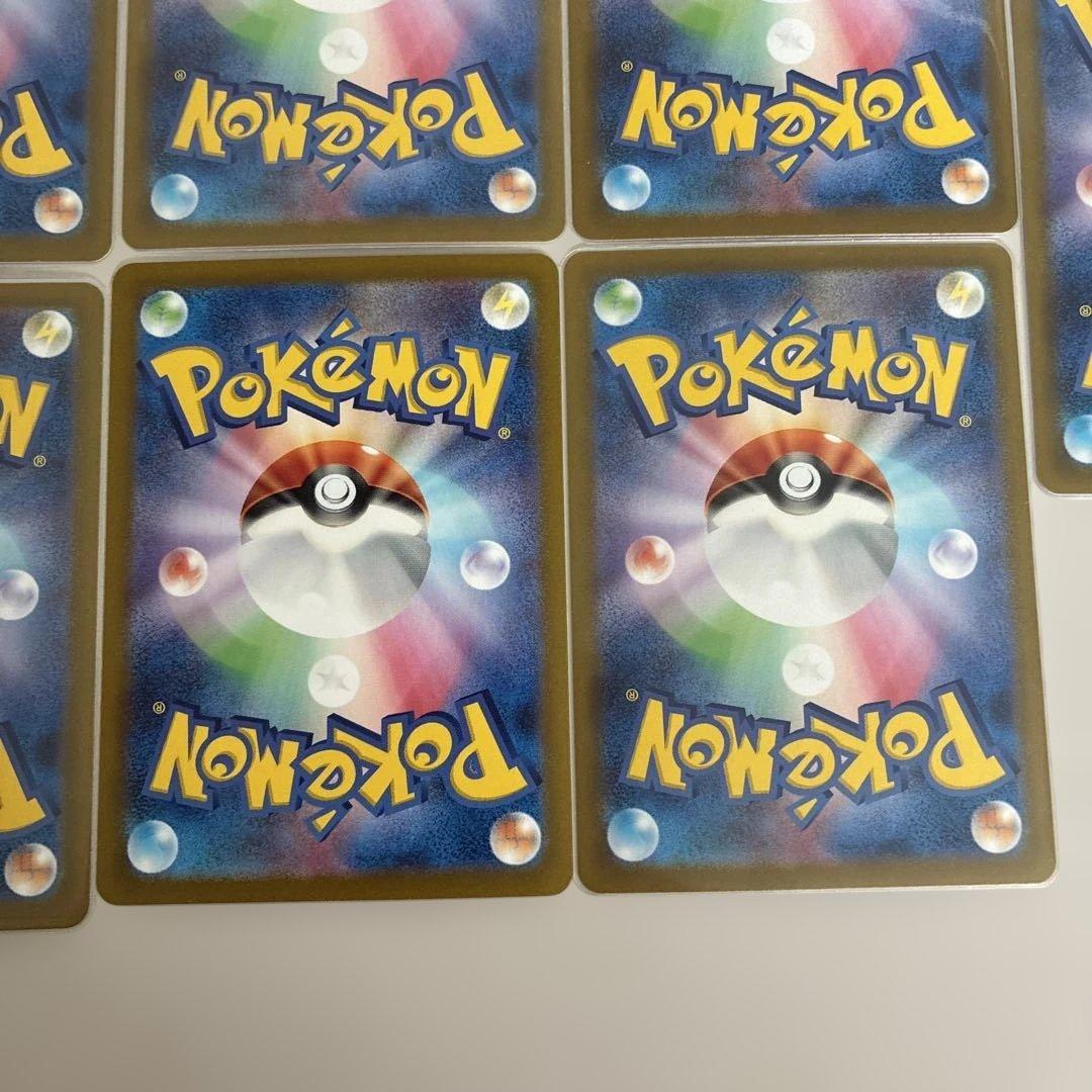 ブイズ　sar セミコンプ