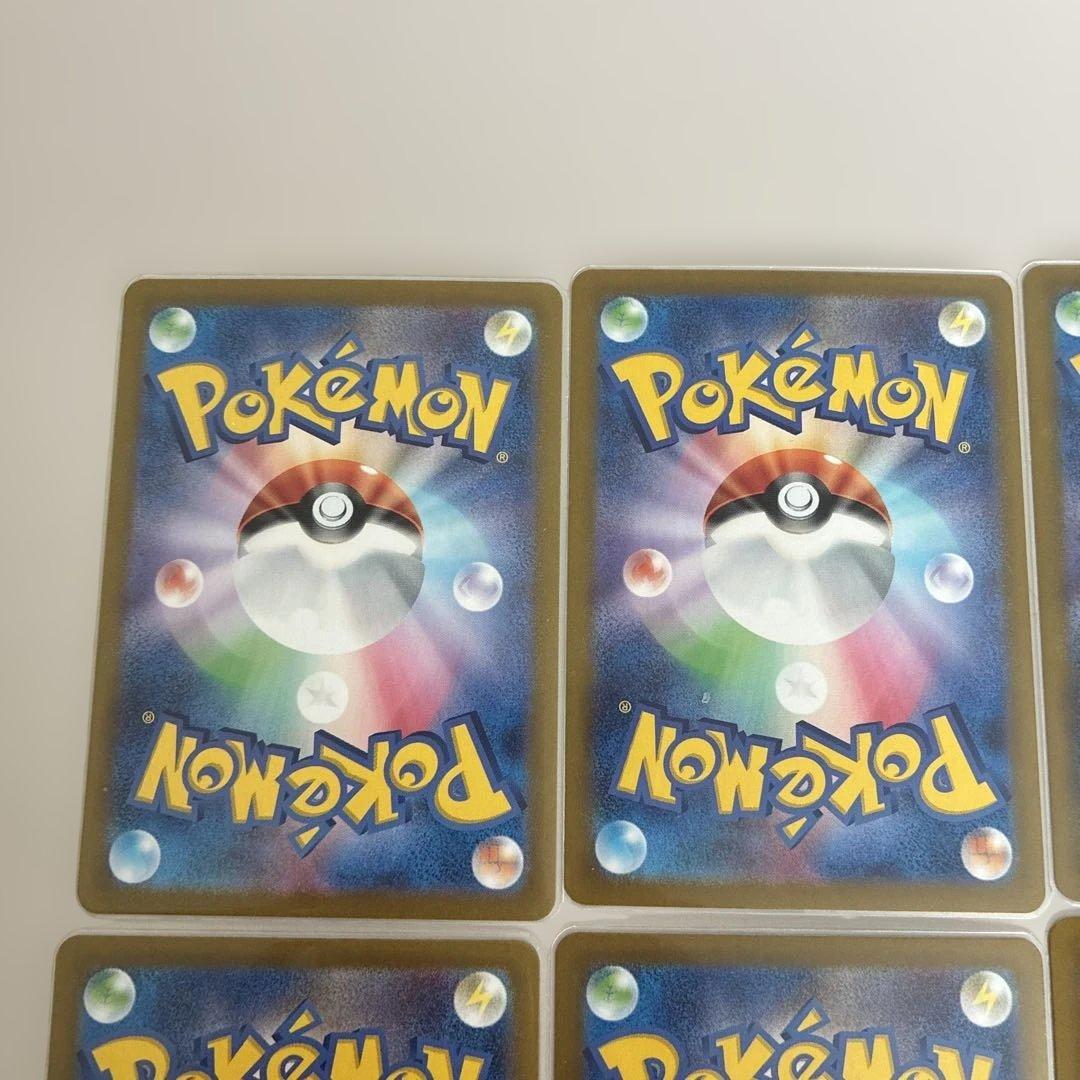 ブイズ　sar セミコンプ