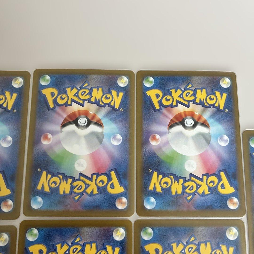 ブイズ　sar セミコンプ