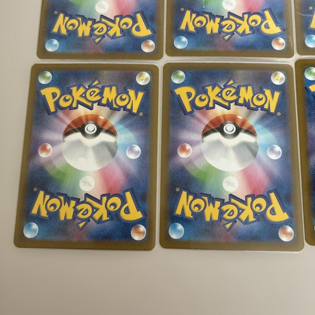 ブイズ　sar セミコンプ