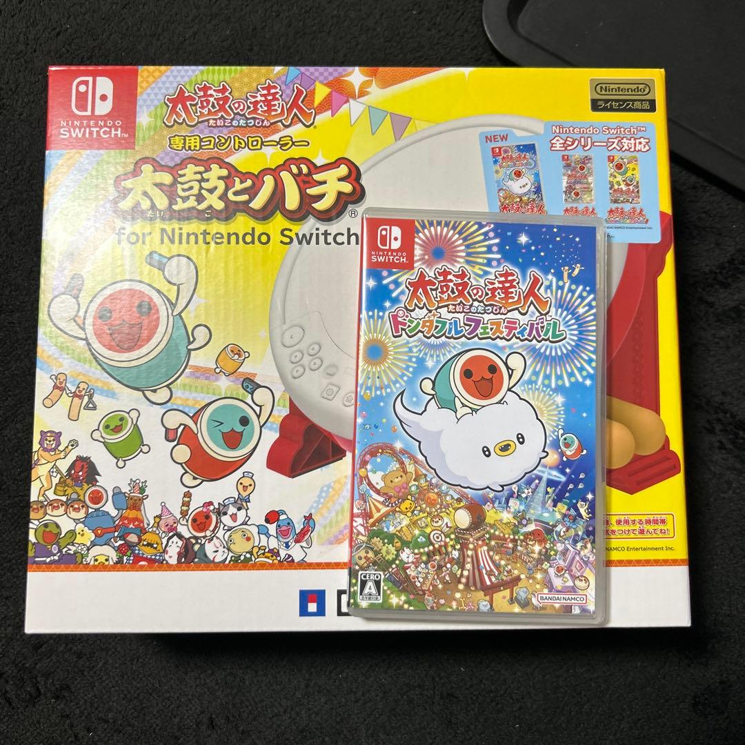 太鼓の達人 Nintendo Switchば～じょん！