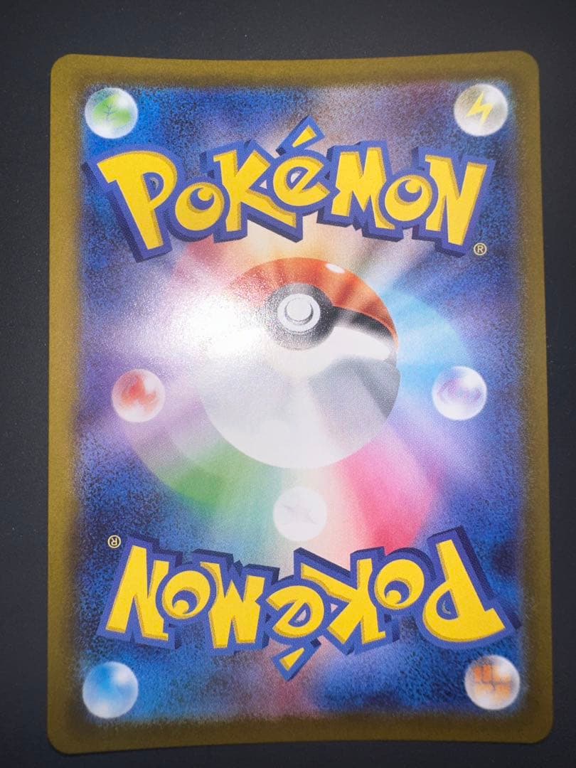 【女の子キャラ3点セット】カナリィSAR アセロラのいたずらSAR カナリィSR