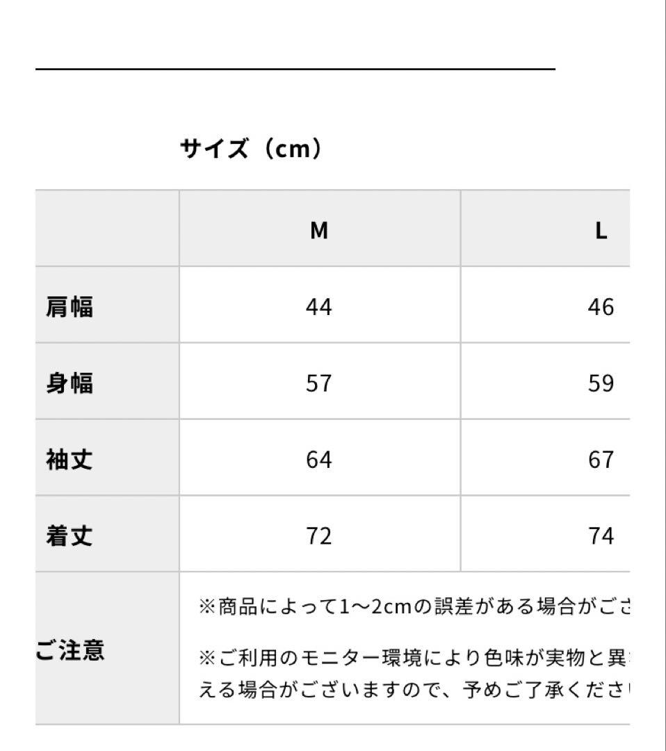 【たむ】ナンガ　オーロラテックスライディングダウンジャケット カーキ L
