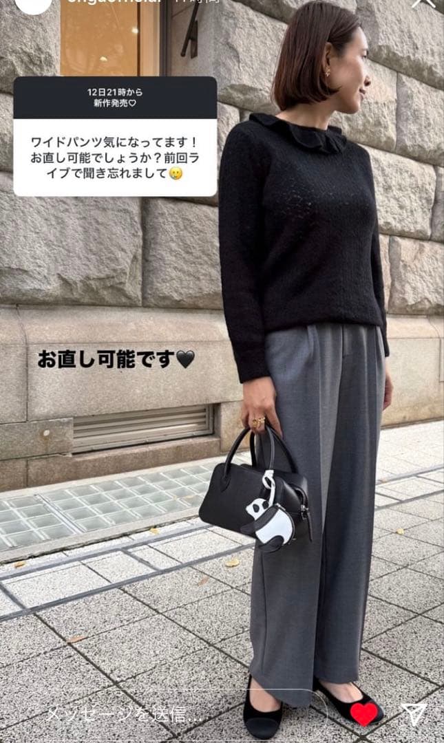 【新品未使用タグ付】OHGA 梳毛パンツ ワイドパンツ グレー M