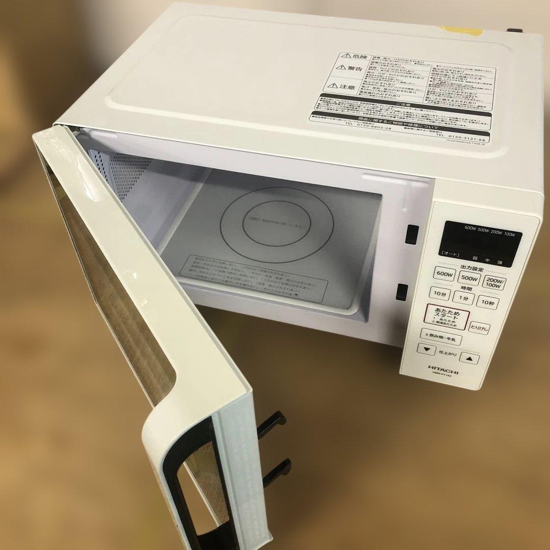 HITACHI 電子レンジ 2022年製 HMR-FT183
