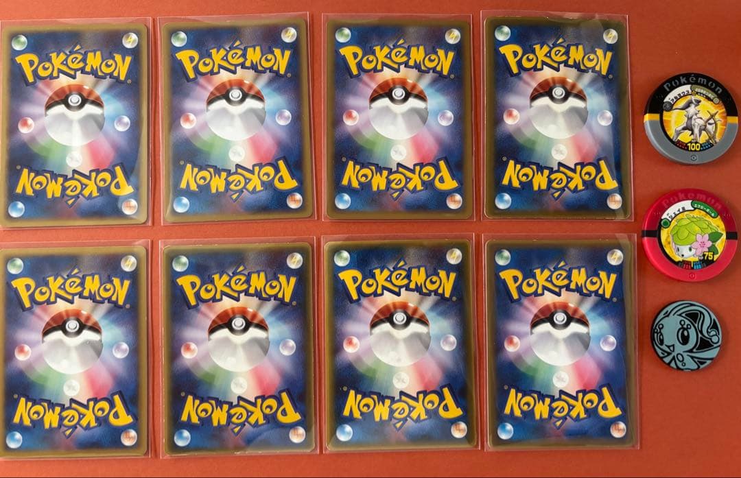 ポケモンカードなど 9枚セット