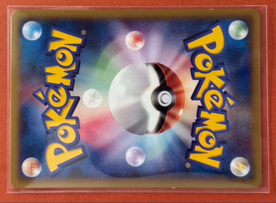 ポケモンカードなど 9枚セット