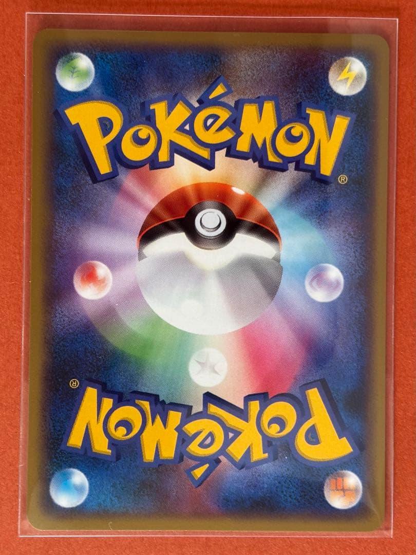 ポケモンカードなど 9枚セット