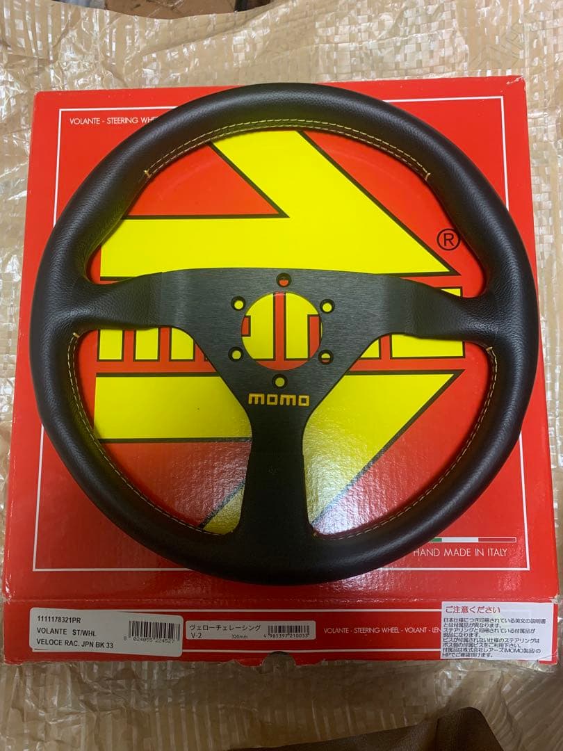 momo ヴェローチェレーシング　320mm