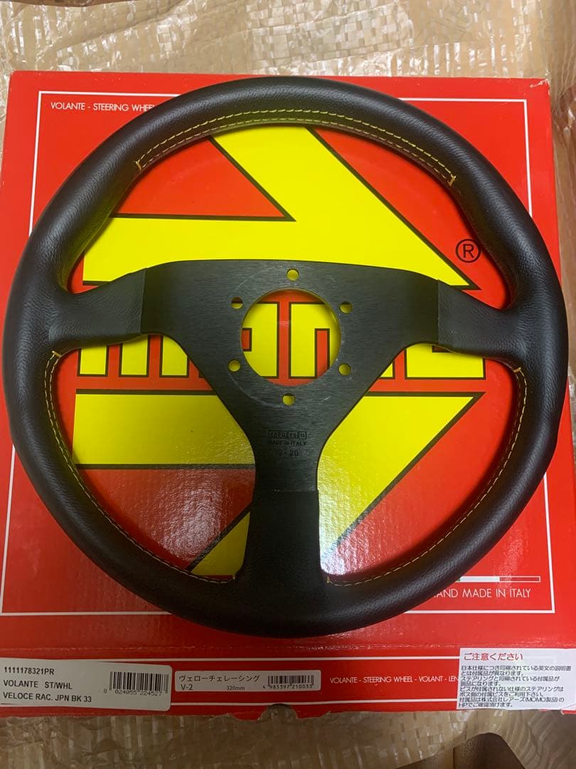 momo ヴェローチェレーシング　320mm