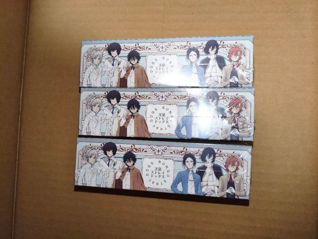 文豪ストレイドッグス　ヴァイスシュヴァルツブラウ　3box　未開封　シュリンク