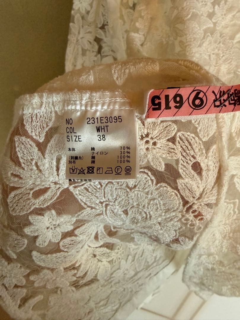 ELLIE エリー　スタンドカラーレースシャツ