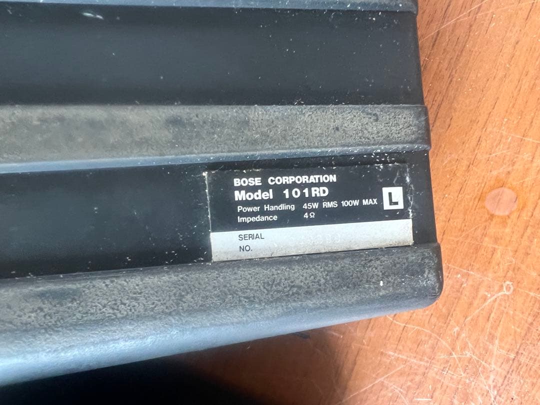 スピーカー・ウーファー 101RD BOSE