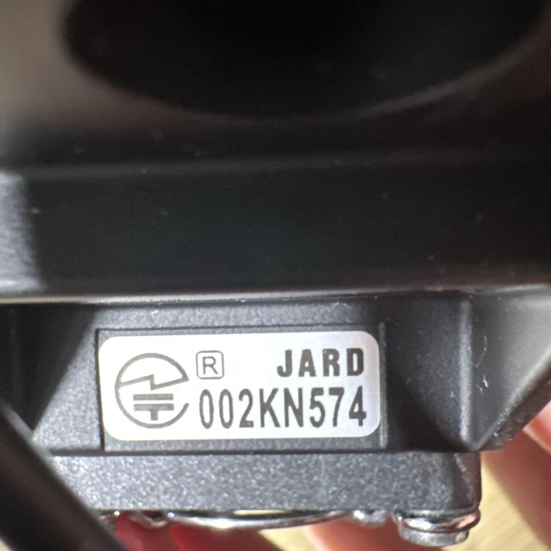 アマチュア無線機　アルインコDR-635 動作確認済み