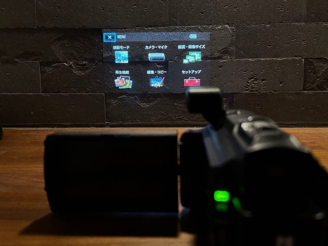 SONY HDR-PJ790V 美品 送料込み 付属品一部未使用