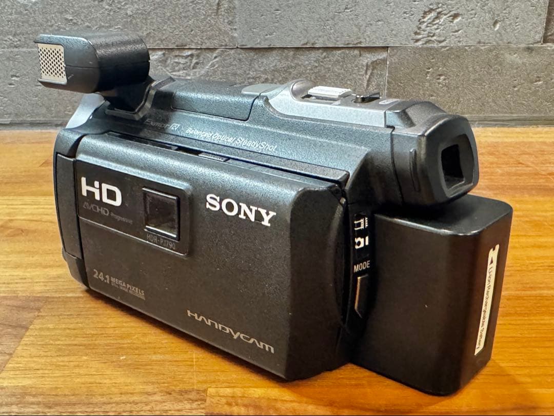 SONY HDR-PJ790V 美品 送料込み 付属品一部未使用