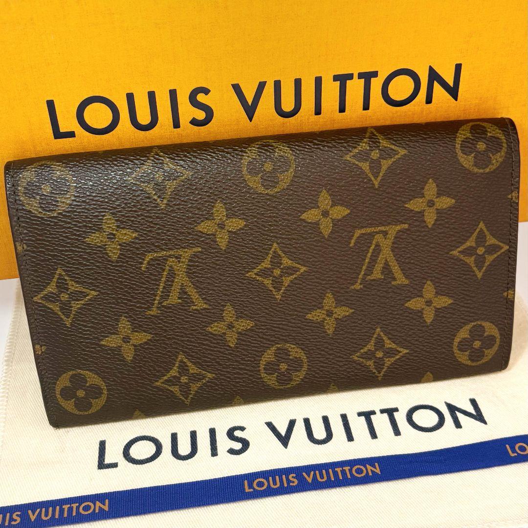 【美品】ルイヴィトン ポルトモネ クレディ モノグラム 長財布 折り財布 サラ