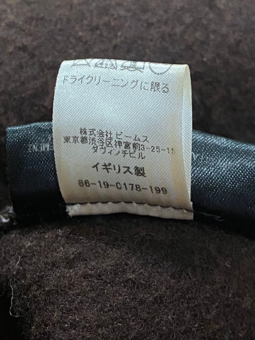 Gloverall モンティ ウール ブラウン ダッフルコート