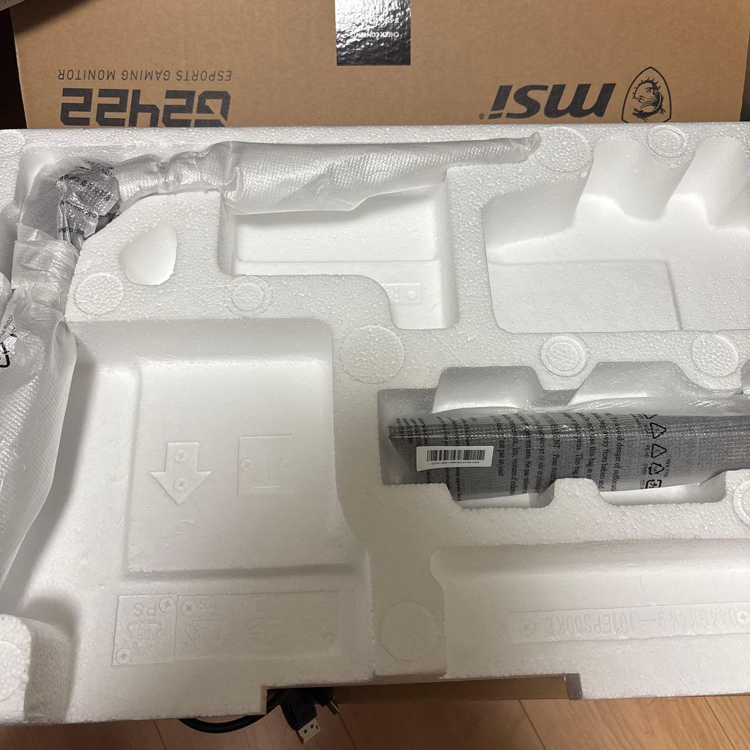 MSI 23.8インチ IPS ゲーミングモニター