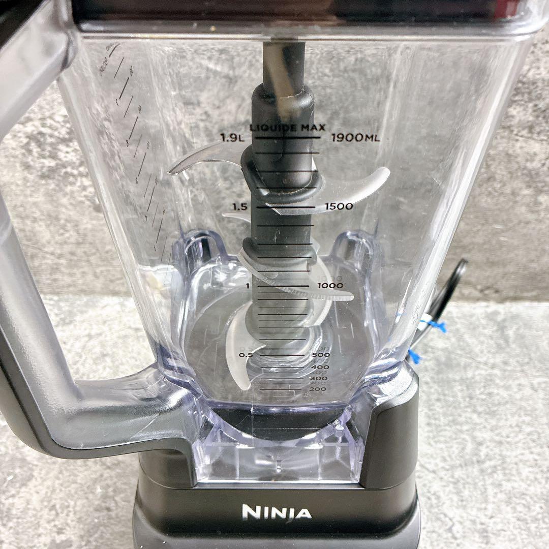 プロ仕様 NINJA Blender ハイパワー ブレンダー
