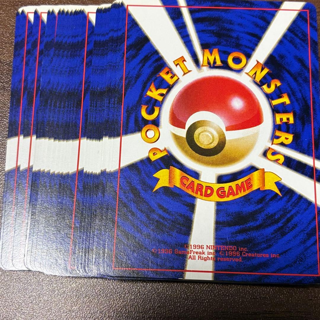 ポケモンカード　旧裏　ノーマルカード　まとめ売り