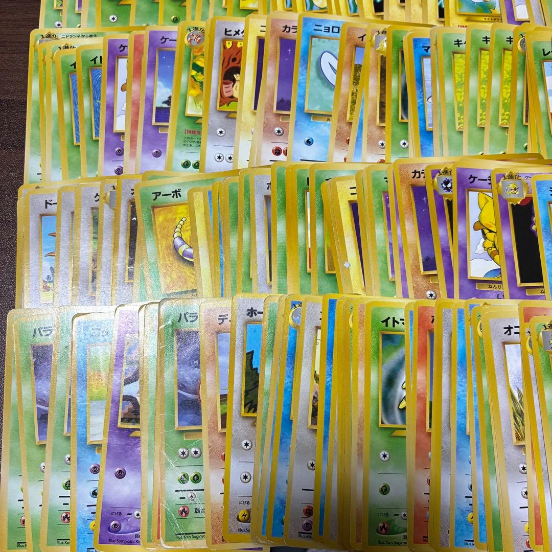 ポケモンカード　旧裏　ノーマルカード　まとめ売り