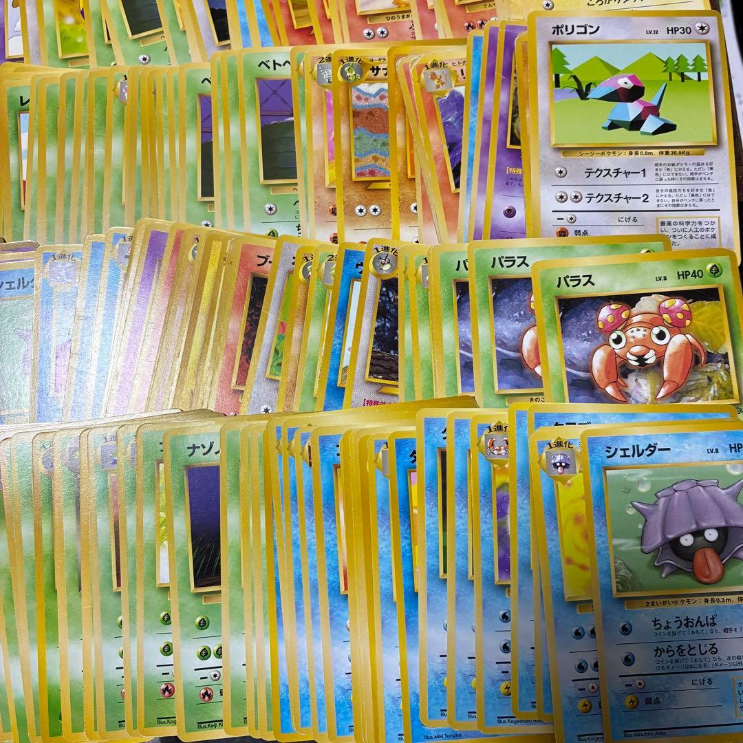 ポケモンカード　旧裏　ノーマルカード　まとめ売り