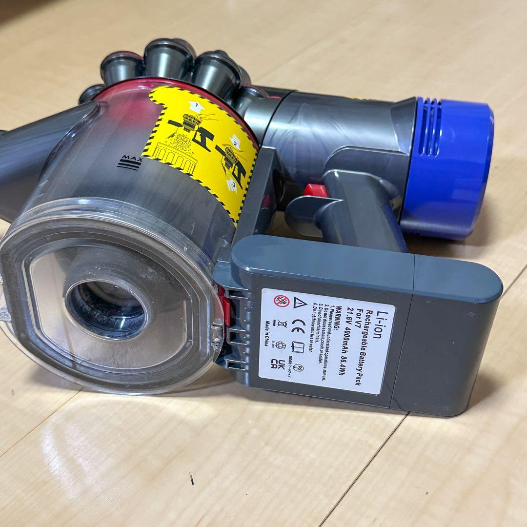 dyson ダイソン V7 fluffy SV11　スタンド付き