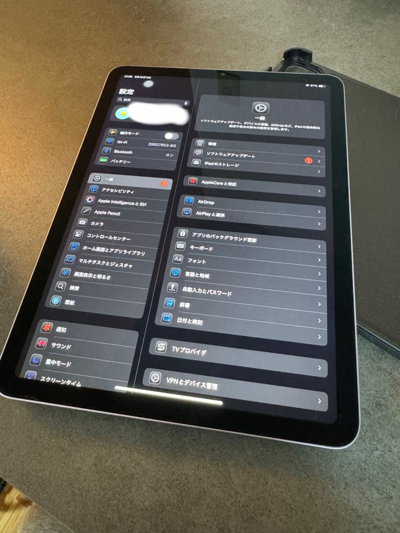 iPad Air(第5世代)Wi-Fiモデル 64GB パープル おまけ付き