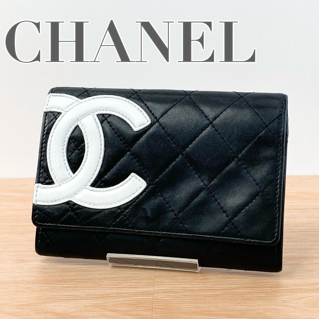シャネル 長財布 財布 カンボンライン マトラッセ ココマーク ブラック 黒