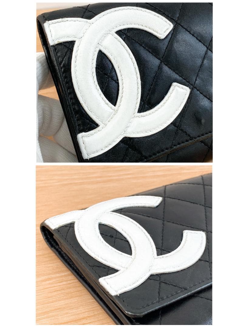 シャネル 長財布 財布 カンボンライン マトラッセ ココマーク ブラック 黒