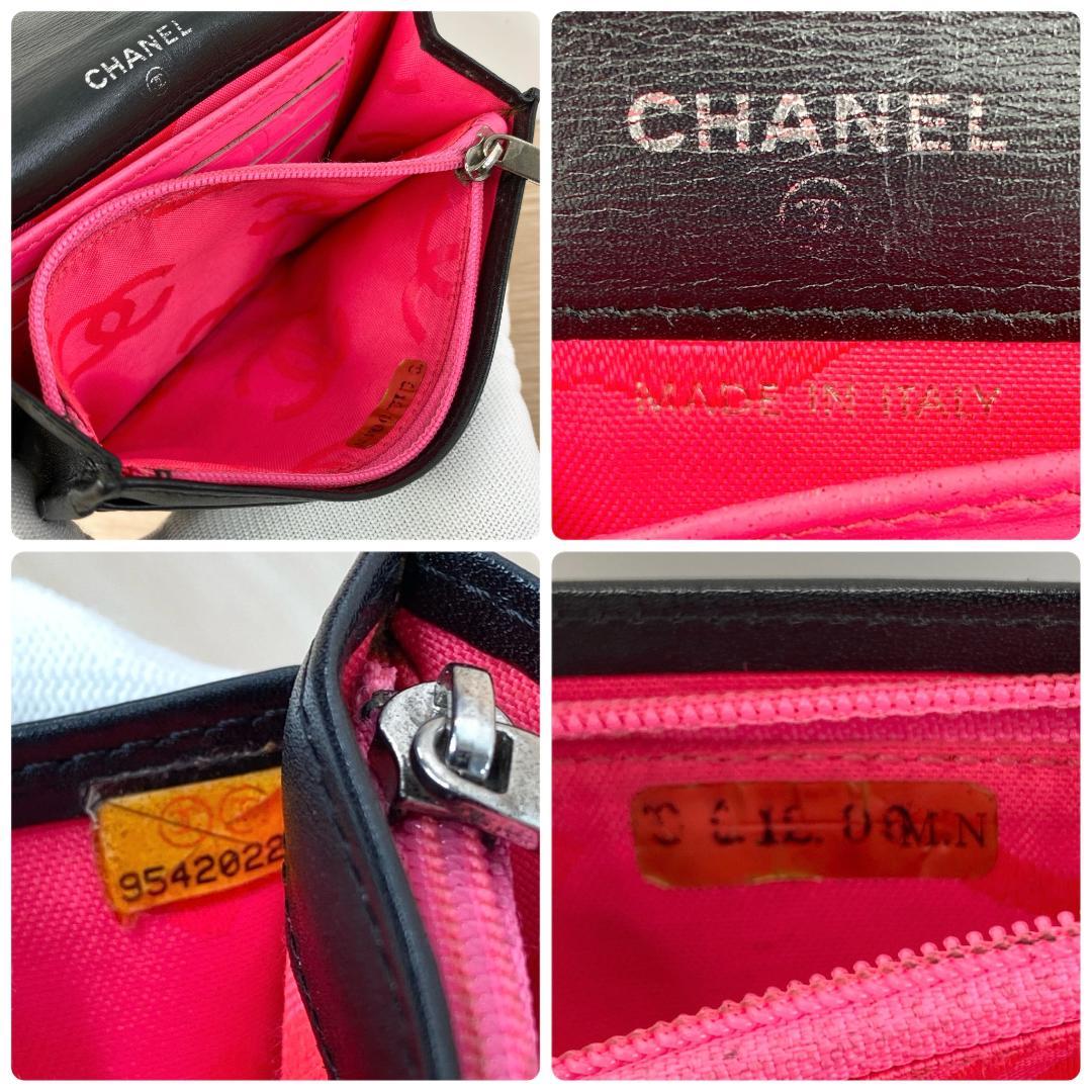 シャネル 長財布 財布 カンボンライン マトラッセ ココマーク ブラック 黒